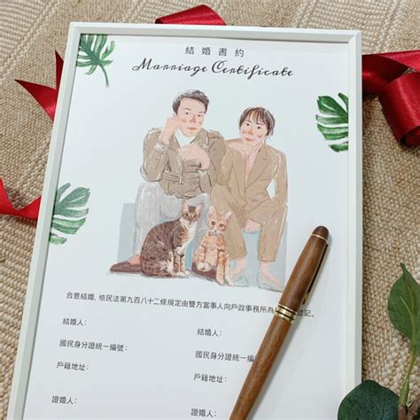 似顏繪 喜帖 客製 結婚 婚約 書約 婚紗畫 寵物精細 手工喜帖設計 素描畫作 似顏繪插畫