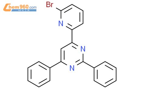 Bromo Pyridinyl Diphenylpyrimidinecas