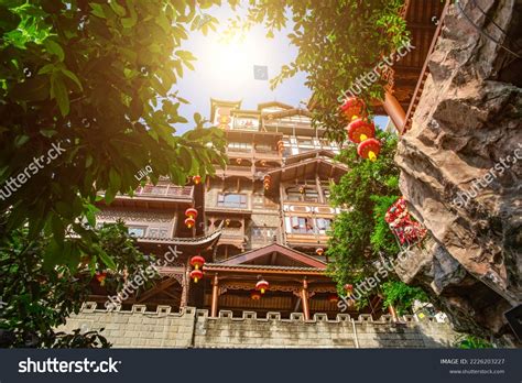Hongyadong Folk Scenic Area Chongqing China Stock Photo 2226203227