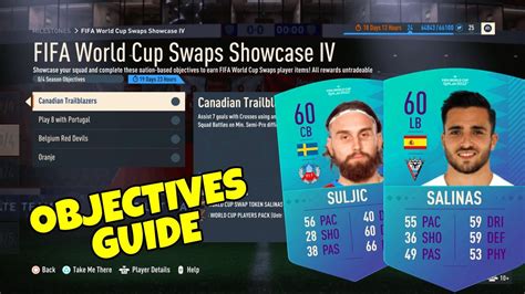 HOW TO COMPLETE WEEK 4 FIFA WORLD CUP SWAPS TOKENS FAST Showcase IV