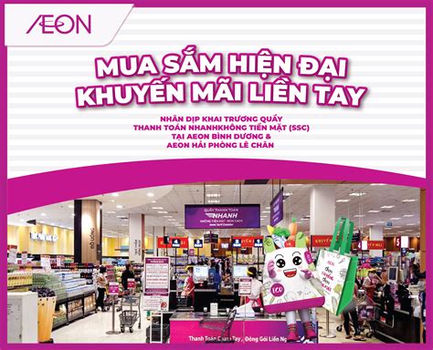 ƯU ĐÃI TẠI KIOSK TỰ ĐỘNG THANH TOÁN KHÔNG TIỀN MẶT AEON Việt Nam