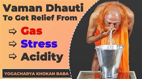 Benefits Of Vaman Dhauti Vaman Dhauti Or Kunjal Kriya Shatkarma