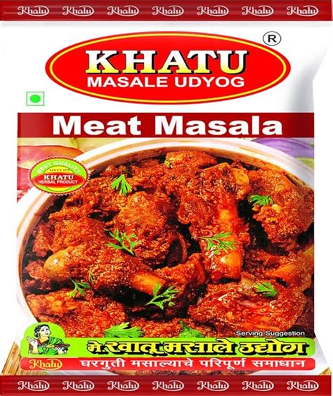 Khatu Masale Udyog Meat Masala Gr Amazon In Grocery Gourmet Foods