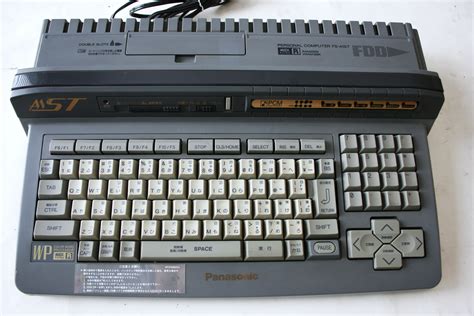 Msx Turbo R Fs A St Panasonic