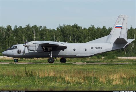 Antonov An-26 - Russia - Ministry of the Interior | Aviation Photo ...