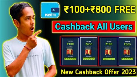 Paytm Cashback Offer Today Flat Cashback All Users