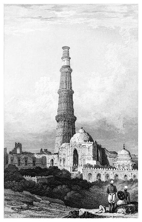 Qutub Minar | Old Book Illustrations