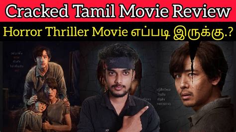 Cracked New Tamil Dubbed Movie Review By Critics Mohan Thai