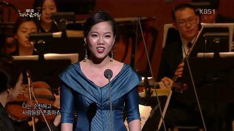 화희오페라단 제5회 평화음악회 희망으로 Una voce poco fa by Soprano Pham Khanh