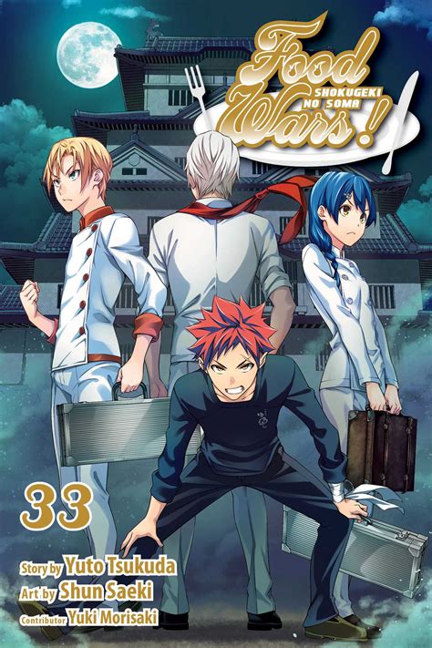 Food Wars Shokugeki No Soma Vol By Yuto Tsukuda