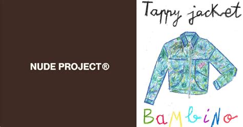 Nude Project nombra a una niña de seis años como su Directora Creativa Roastbrief