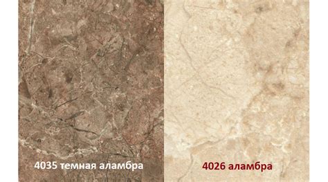 Столешница ПФ 38 мм 1-ой категории 3000х600 мм Юмаком купить