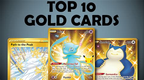 Gold Pokémon Cards Everything You Need To Know Sleeve No Card Behind