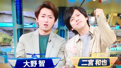 【嵐にしやがれ】出川さんと横浜グルメデスマッチ！ 大野智くんへ愛を叫べ～