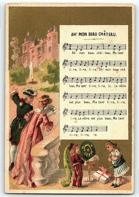 Blain Bessonneau Trade Card French Victorian Ah Mon Beau Chateau Sheet