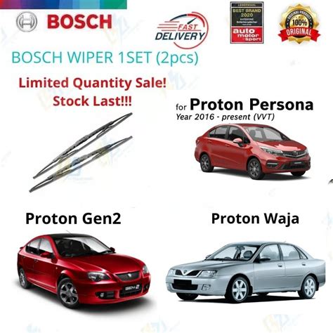 Bosch Wiper U Hook Type One Set Proton Waja Proton Gen2 Proton