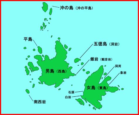 連合｜7つの絆 平和運動 北方領土返還要求運動・竹島領土問題