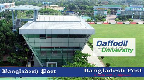 Diu Daffodil International University Job Circular 2022