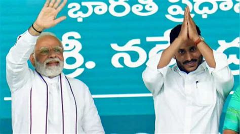 Modi Jagan Bonhomie Photos Of Leaders Walking Together Talking