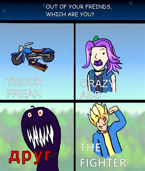 Out Of Your Friends Which Are You Rstardewmemes