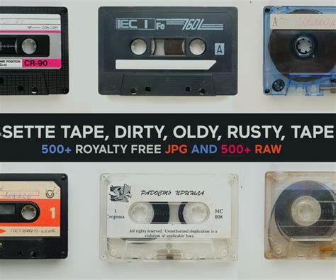 ArtStation - 500+ Photo Reference Pack: 80s CASSETTE TAPES, Dirty ...