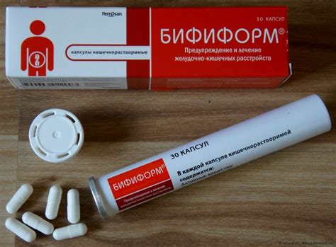 Амоксиклав при отите у детей и взрослых