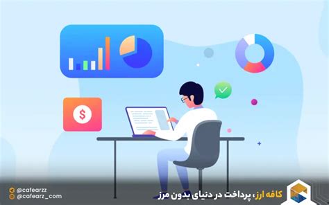 منظور از لایسنس نرم‌افزار چیست و چه کاربردی دارد؟