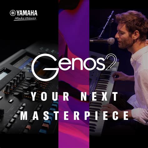 Yamaha Genos 2 Vorführung — Blue Wonder Musikhaus