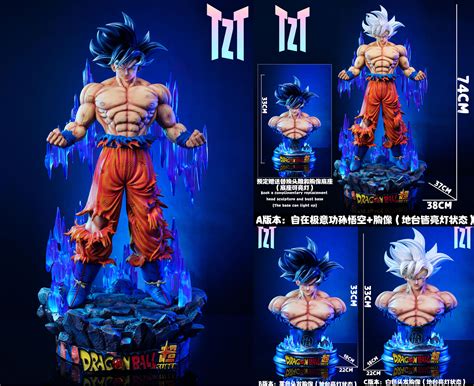 1/3 Scale Ultra Instinct Son Goku with LED - Dragon Ball Resin Statue ...