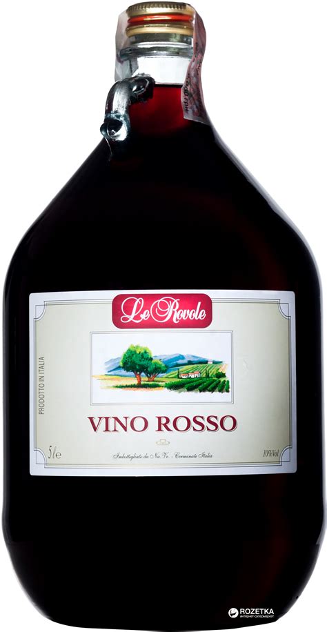 Вино Verga Le Rovole Vino Rosso красное сухое 5 л 10% (8000128010518 ...