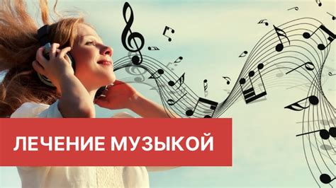 Как делать фото с музыкой на телефоне