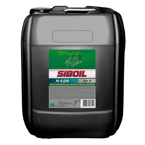 Масло мотор. SibOil М8-В SAE 20 10л (1*2шт)
