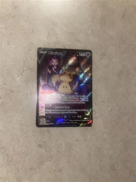 Mavin Pokemon Mimikyu V Brilliant Stars Full Art Trainer Gallery