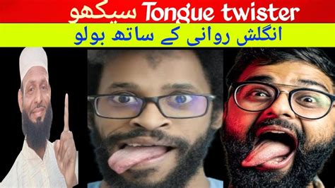 Tongue Twister English Tongue Twister Challenge Improve Your