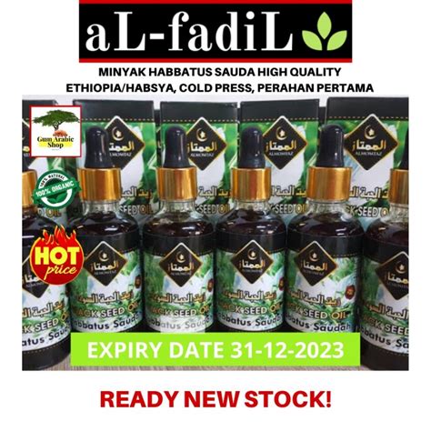 MINYAK HABBATUS SAUDA HIGH QUALITY ETHIOPIA HABSYA COLD PRESS 50ml