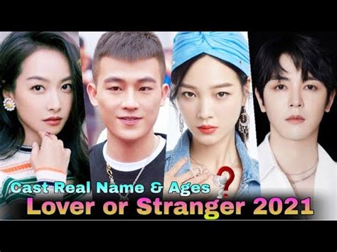 Lover Or Stranger Chinese Drama Cast Real Name Ages Victoria Song