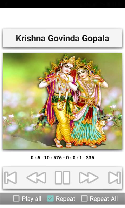 Sri Krishna Songs APK for Android - Download