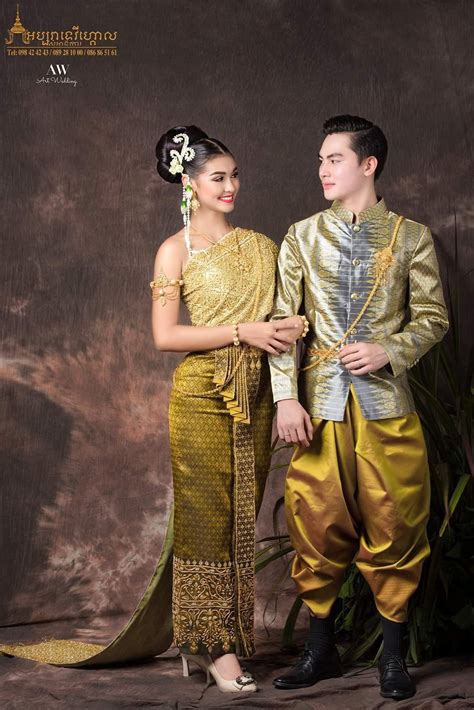 🇰🇭 Beautiful Cambodia Traditional Wedding Dress 🇰🇭 ️ Khmer Outfit