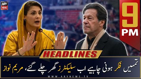 Ary News Prime Time Headlines Pm Th February Youtube