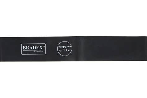 Эспандер-лента BRADEX нагрузка до 11 кг SF 0344 - выгодная цена, отзывы ...