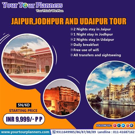 Jaipur Jodhpur And Udaipur Tour Night Days Starting Price