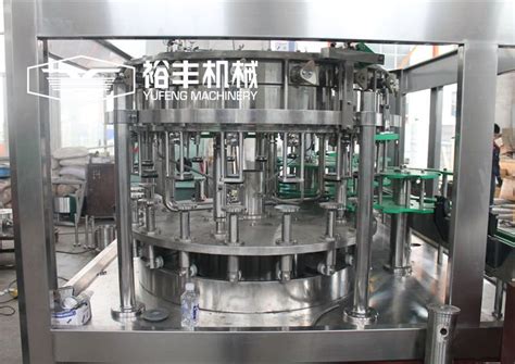 Beer Filling Machine Yufeng