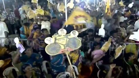 Cm Nara Chandrababu Naidu Live From Public Meeting In Repalle Guntur