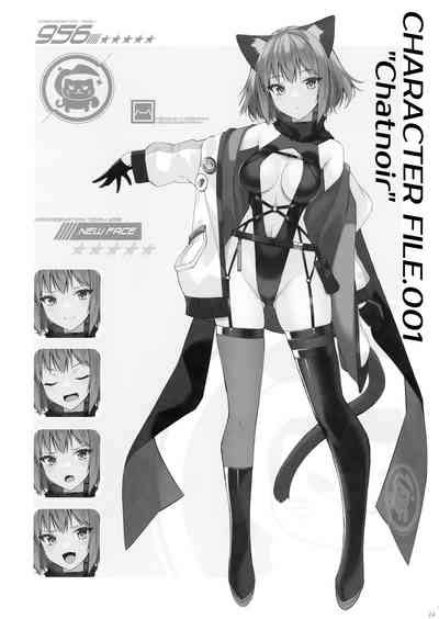 Kukkoro Butai No Assassin San Nhentai Hentai Doujinshi And Manga