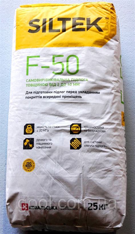 Самовыравнивающая смесь для пола Силтек F-50 толщина слоя от 2-40мм ...