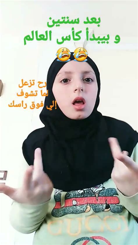 ليش يعني عنجد ليش😭😭😭😭😭😭😭😭😭😭😭 Youtube