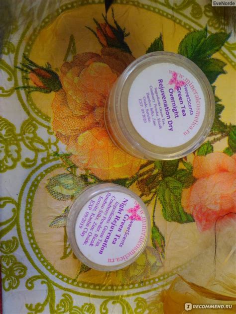 Пудра ночная минеральная SweetScents Green Tea Overnight skin ...