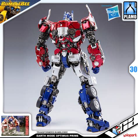 Yolopark® Soskill EARTH MODE OPTIMUS PRIME (TRANSFORMERS BUMBLEBEE) Plastic Model Kit Inspired ...