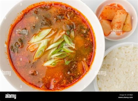 Eel Soup On White Background Stock Photo Alamy