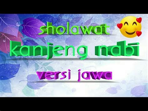 Sholawat Keluarga Nabi Versi Jawa YouTube